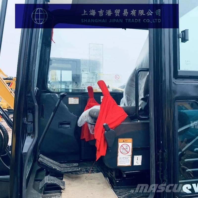 Sany SY 55 小型挖掘机