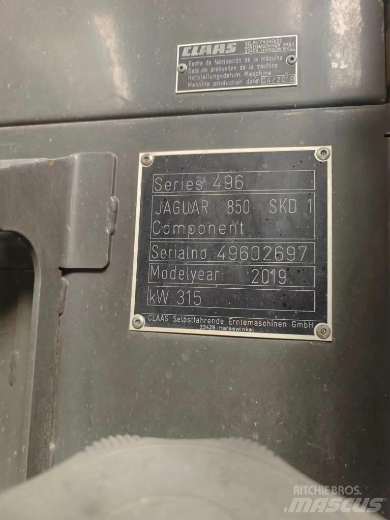 CLAAS Jaguar 850 自走式青贮饲料收割机