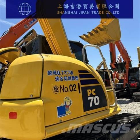 Komatsu PC 70 履带挖掘机