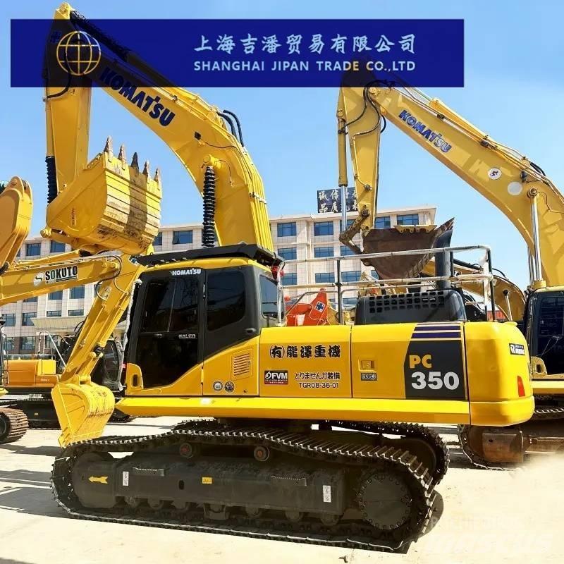 Komatsu PC 350 履带挖掘机