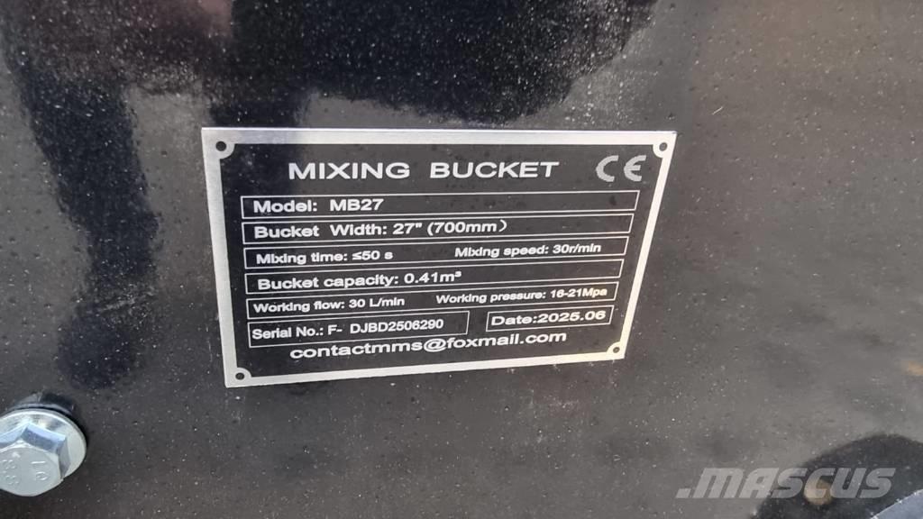  Giwi MB27 混凝土/砂浆搅拌机