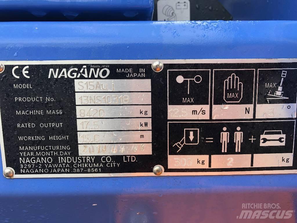 Nagano S15AUJ 直臂高空工作平台