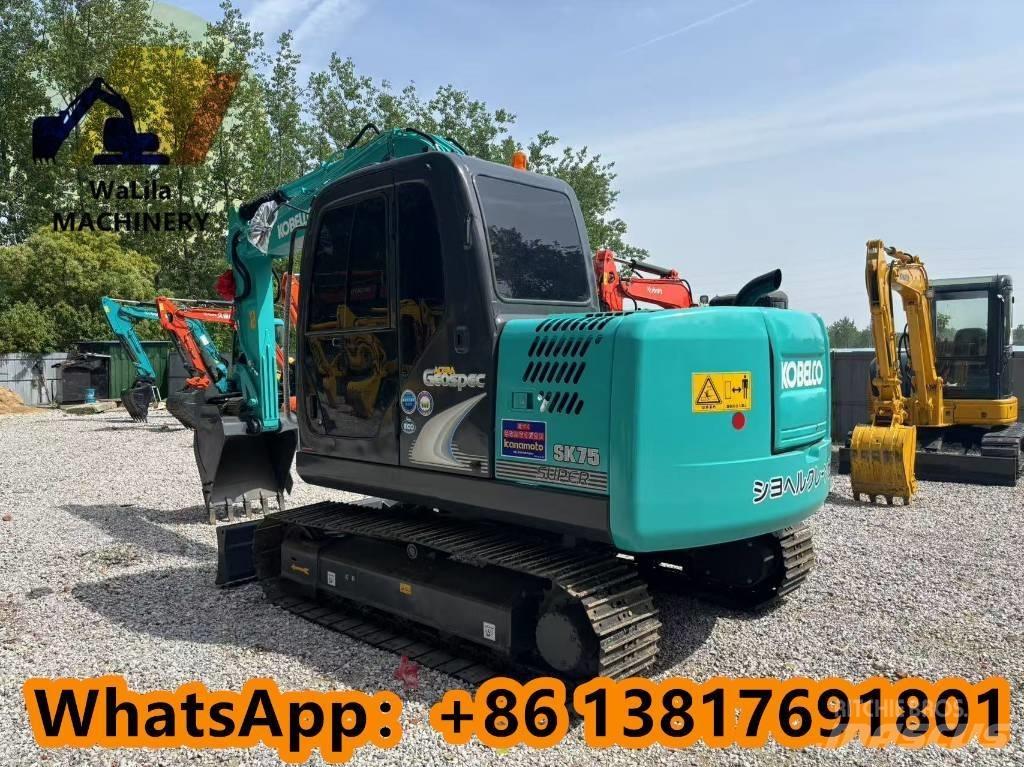 Kobelco SK 75 小型挖掘机