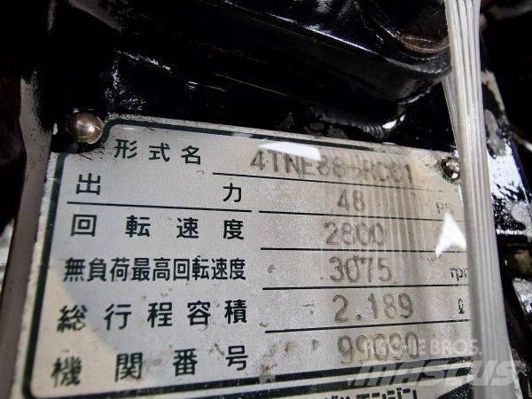 Yanmar 4TNE88-RCC1 发动机
