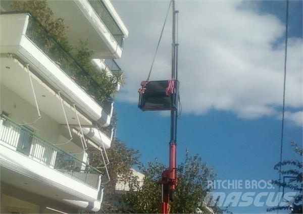 Ferrari  车载式高空作业车