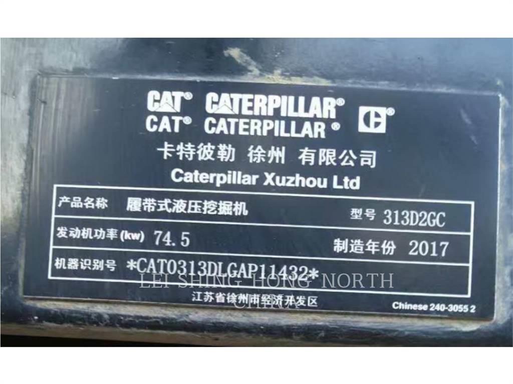 CAT 313D2GC 履带挖掘机