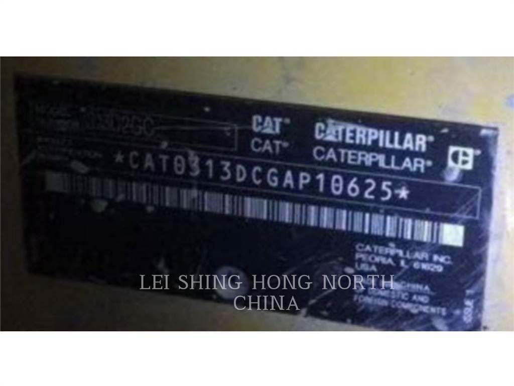 CAT 313D2GC 履带挖掘机