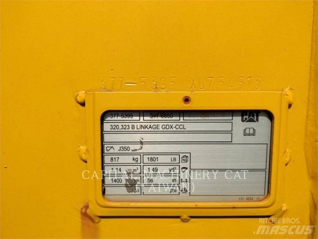 CAT 320 挖斗