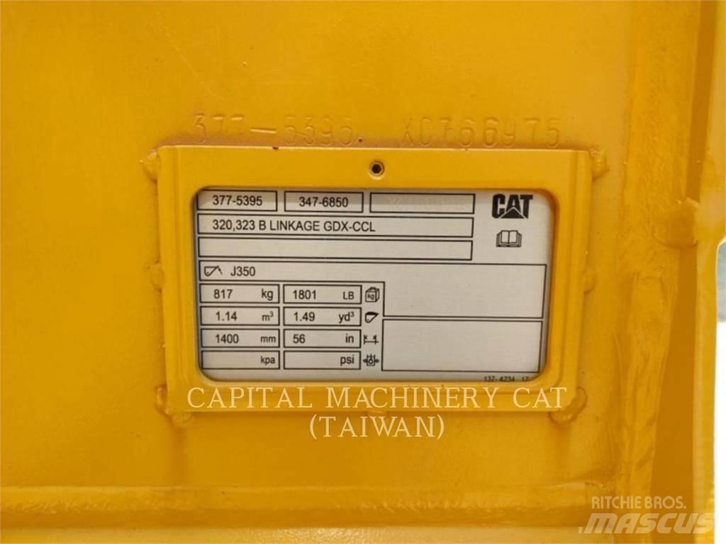 CAT 320 挖斗