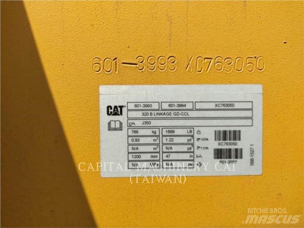 CAT 320 挖斗