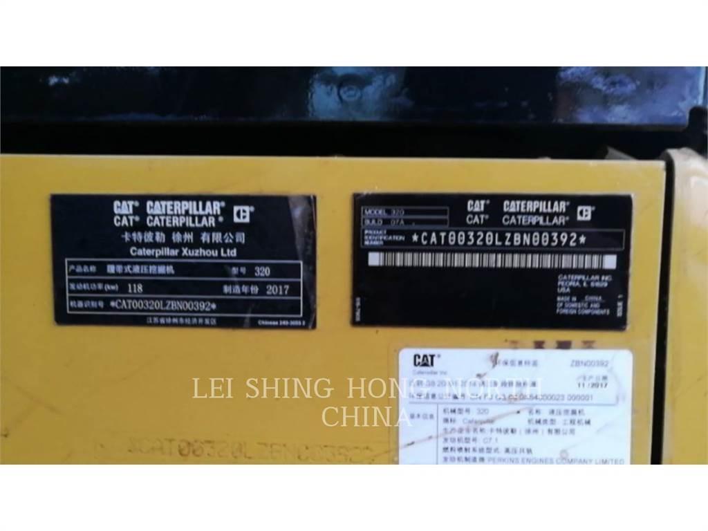 CAT 320-07 履带挖掘机