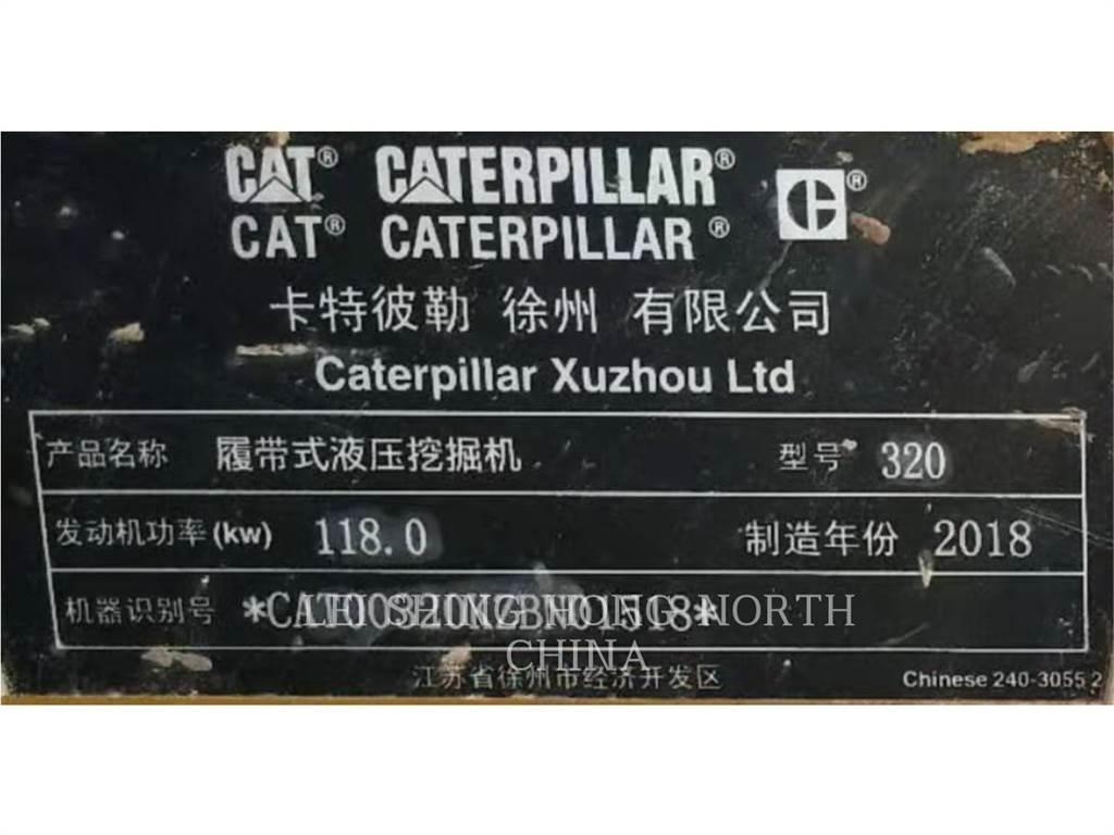 CAT 320-07 履带挖掘机