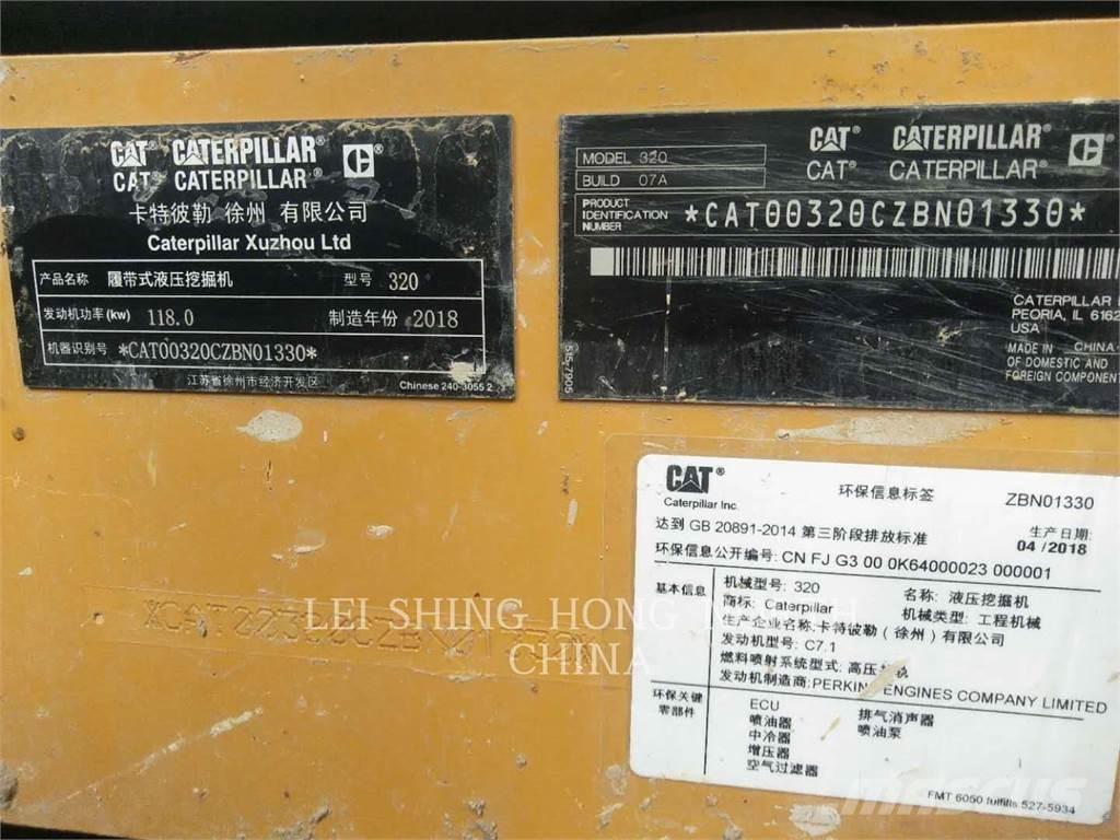 CAT 320-07 履带挖掘机