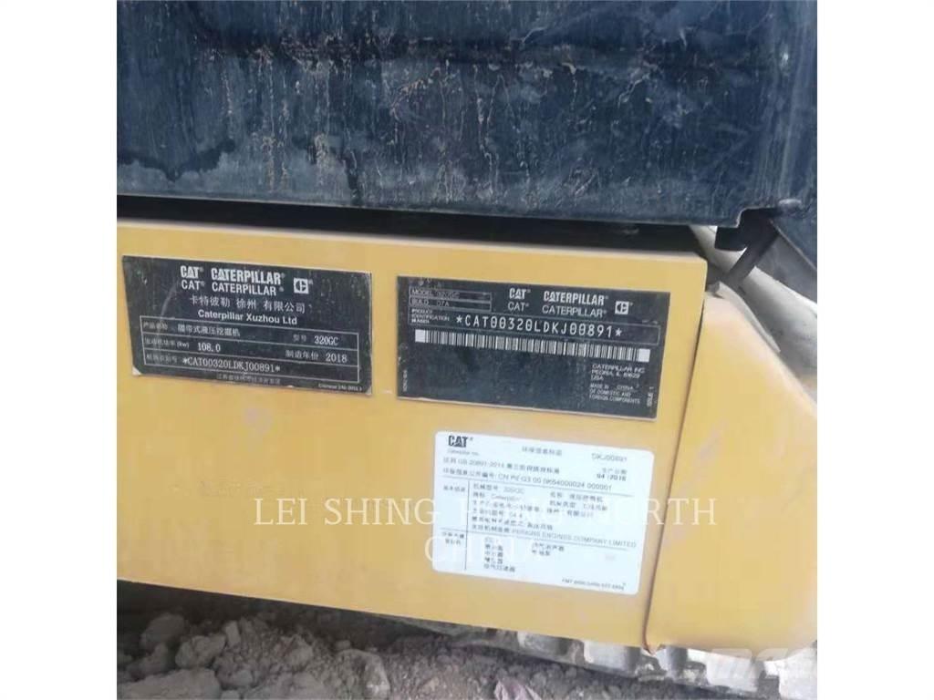 CAT 320-07GC 履带挖掘机