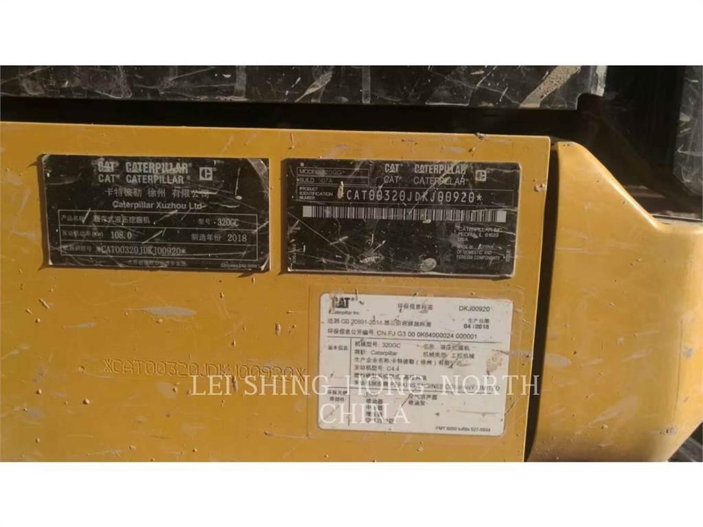 CAT 320-07GC 履带挖掘机