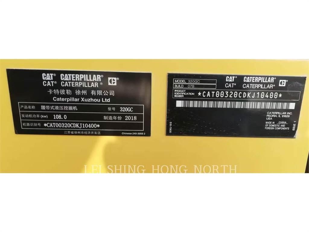 CAT 320-07GC 履带挖掘机