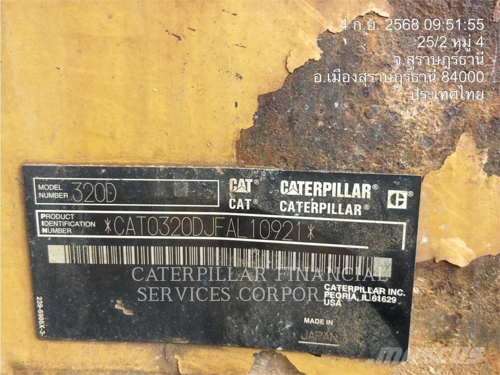 CAT 320D 履带挖掘机