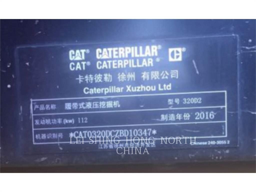 CAT 320D2 履带挖掘机