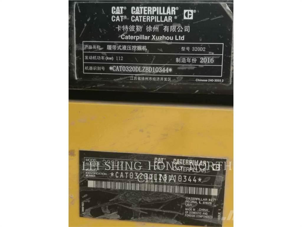 CAT 320D2 履带挖掘机