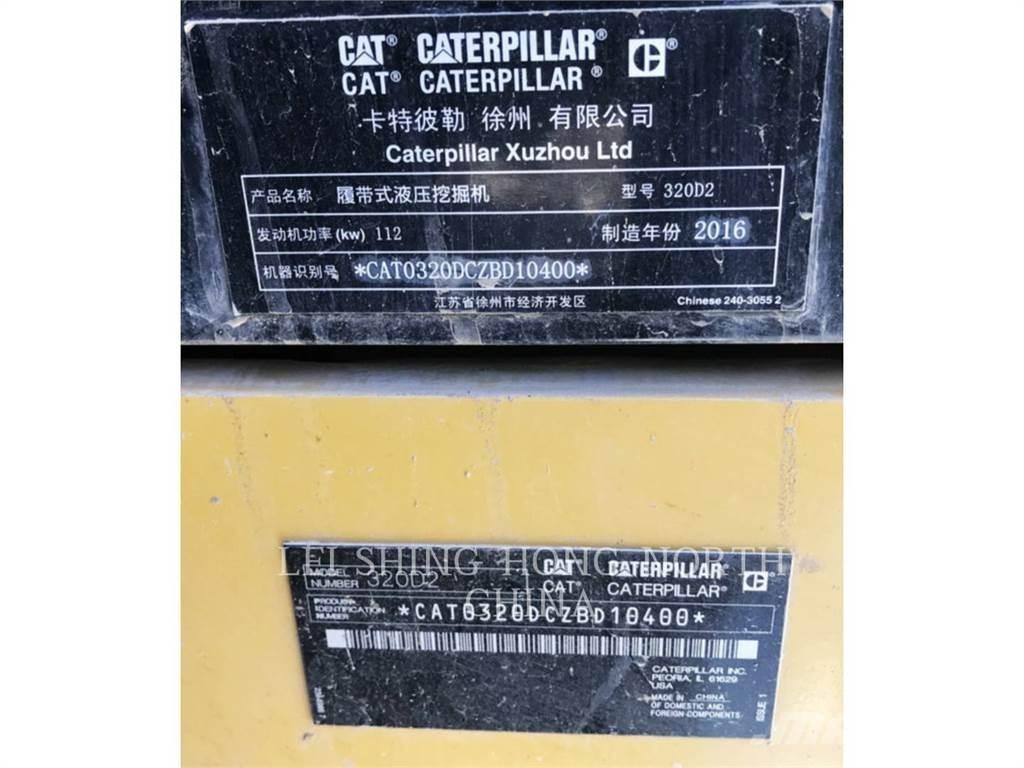 CAT 320D2 履带挖掘机