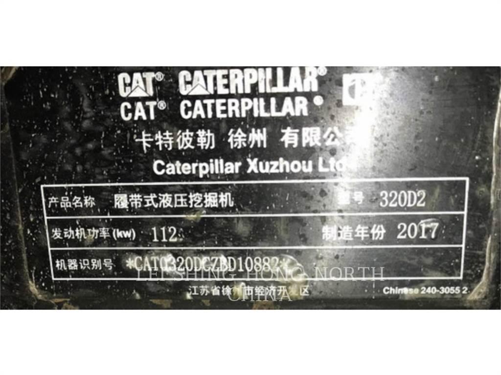CAT 320D2 履带挖掘机