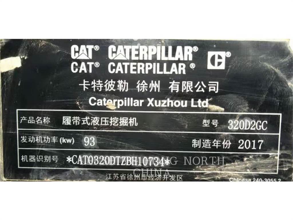 CAT 320D2GC 履带挖掘机