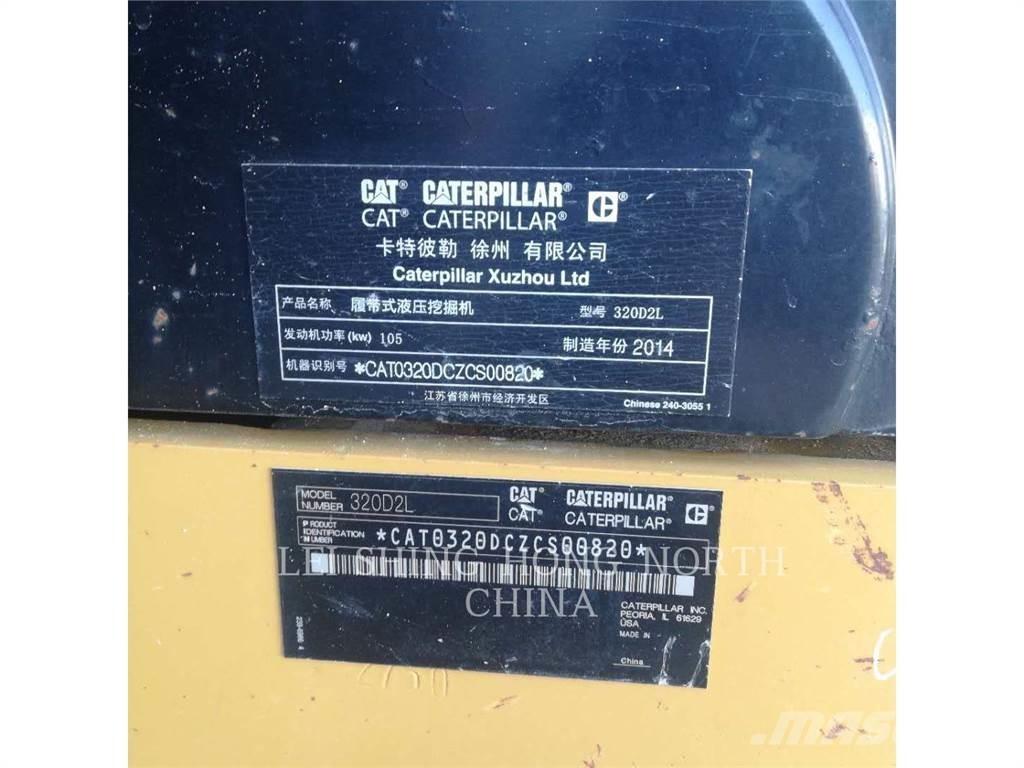 CAT 320D2L 履带挖掘机