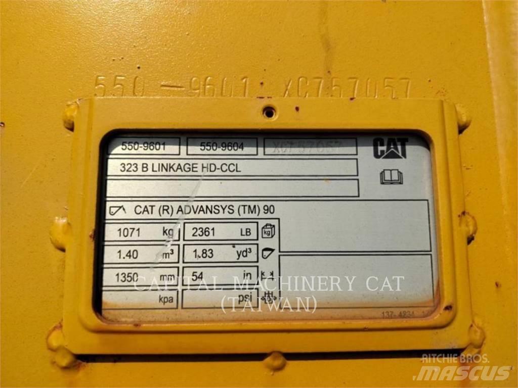 CAT 323 挖斗