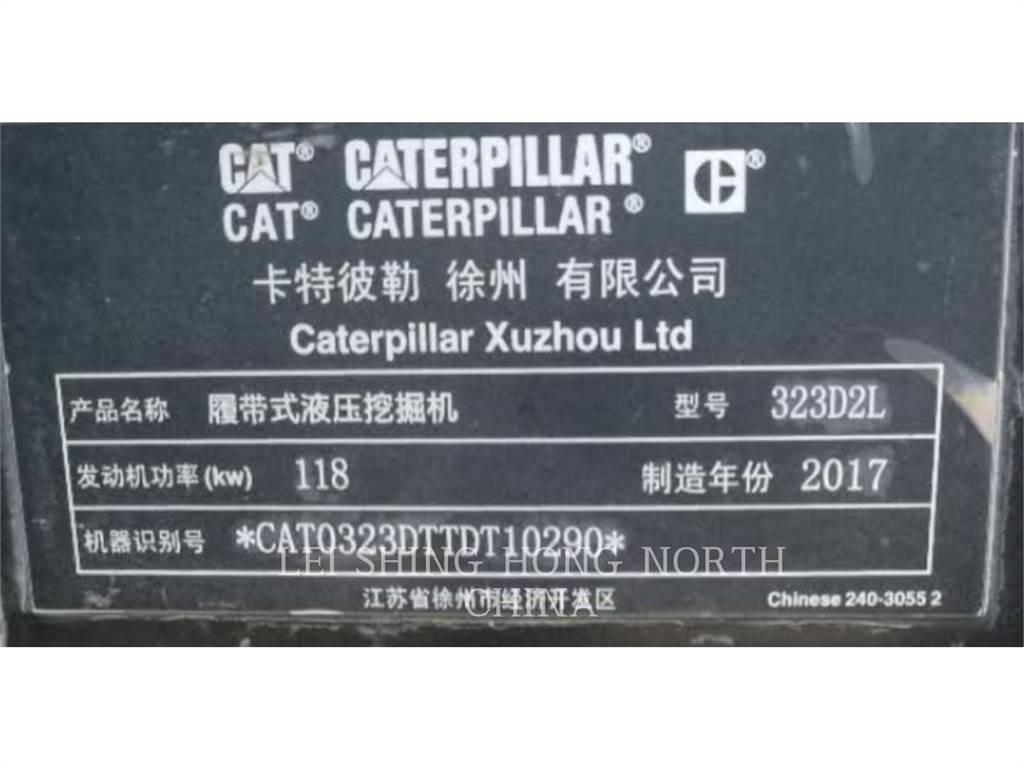 CAT 323D2L 履带挖掘机