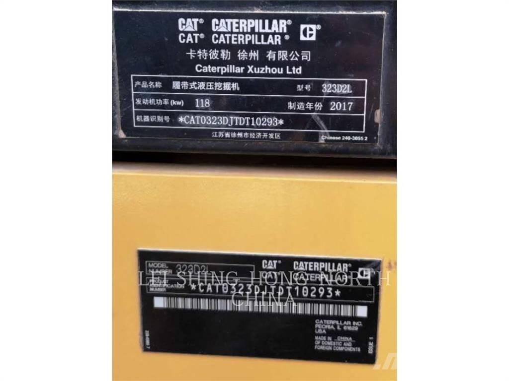 CAT 323D2L 履带挖掘机