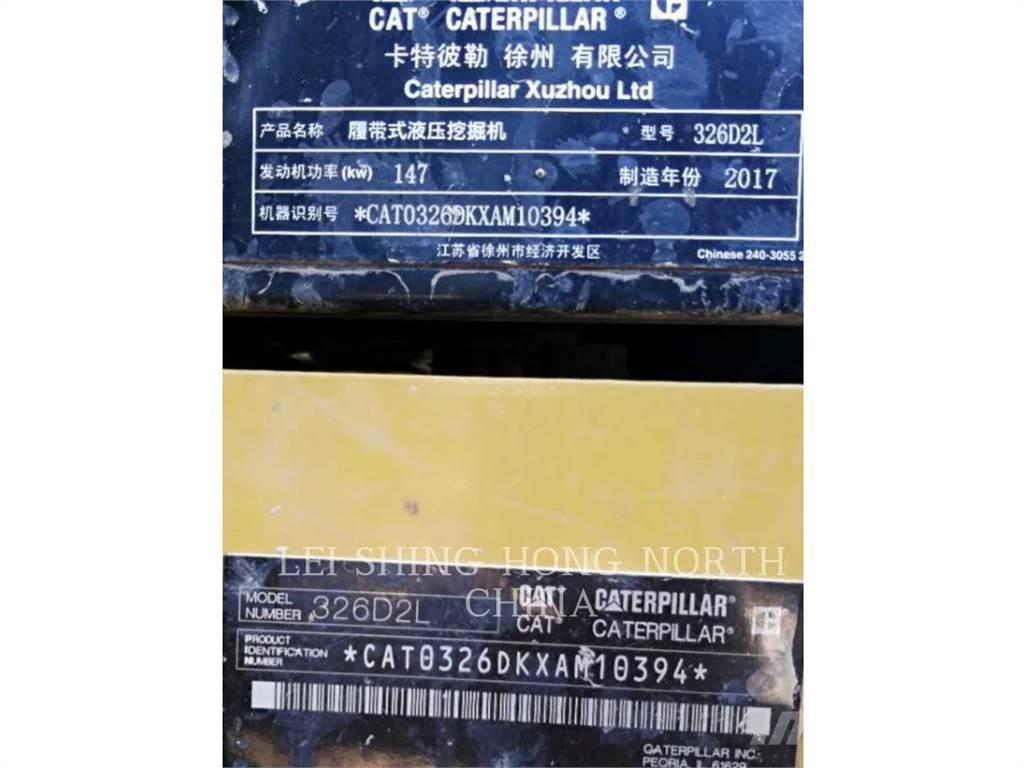 CAT 326D2L 履带挖掘机