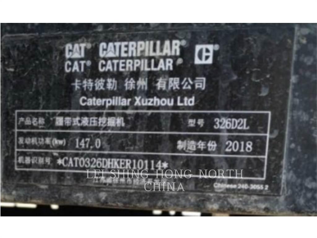 CAT 326D2L 履带挖掘机