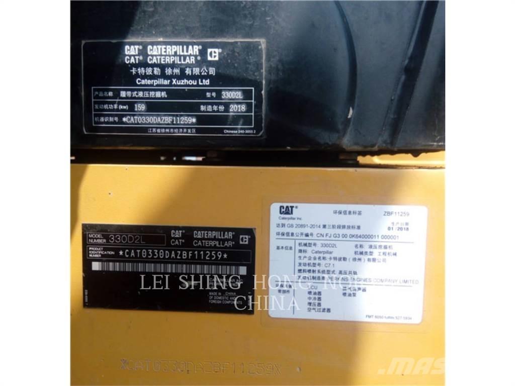 CAT 330D2L 履带挖掘机