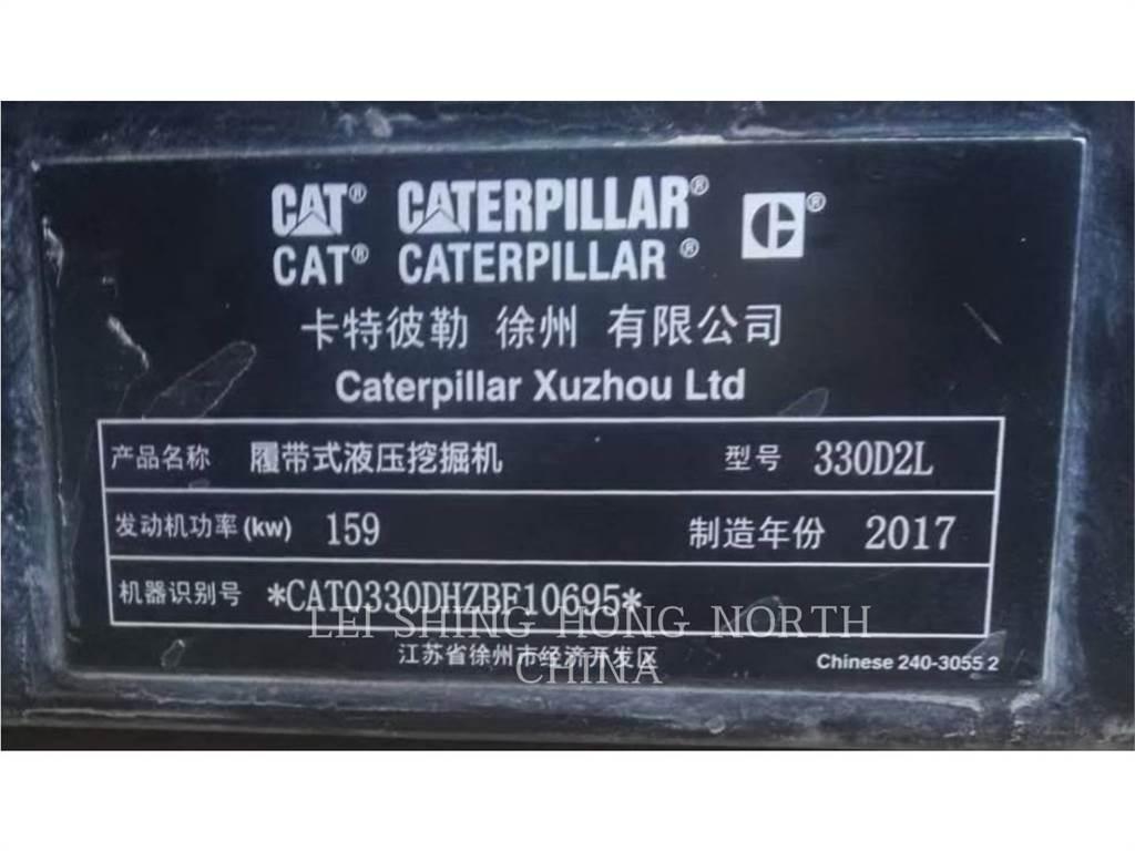 CAT 330D2L 履带挖掘机