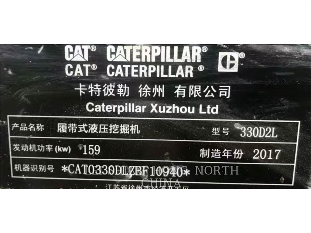 CAT 330D2L 履带挖掘机