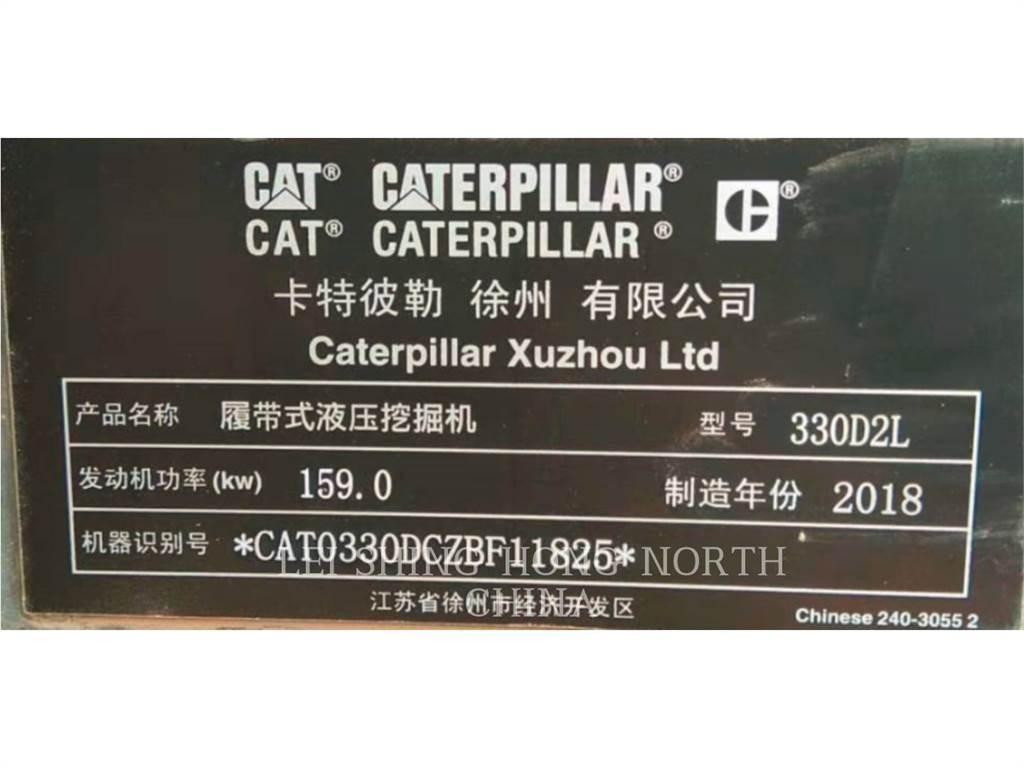 CAT 330D2L 履带挖掘机