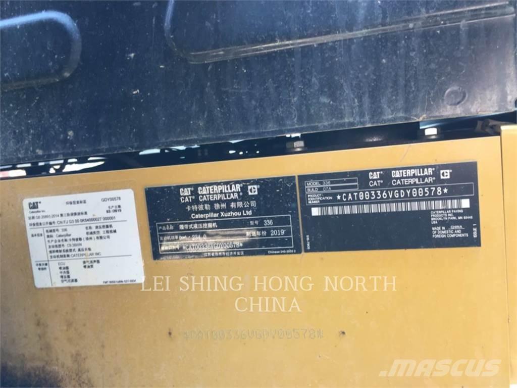 CAT 336-07 履带挖掘机