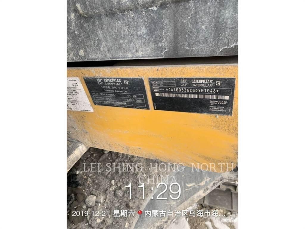 CAT 336-07 履带挖掘机