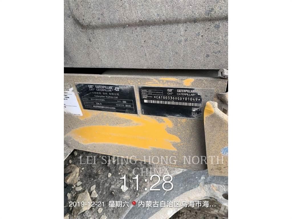CAT 336-07 履带挖掘机