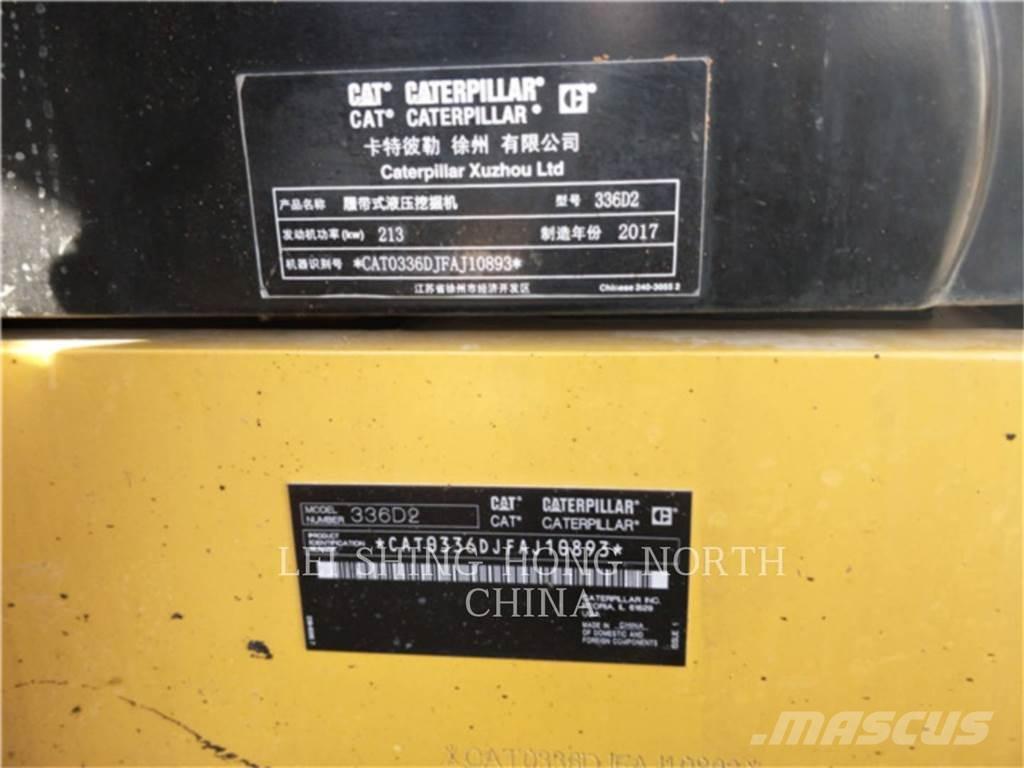 CAT 336D2 履带挖掘机