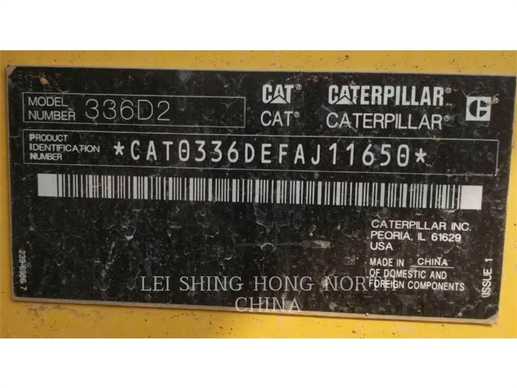 CAT 336D2 履带挖掘机