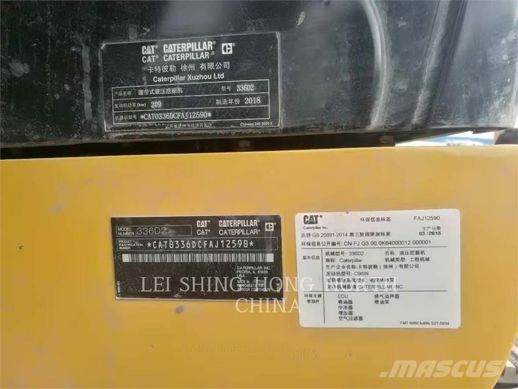 CAT 336D2 履带挖掘机
