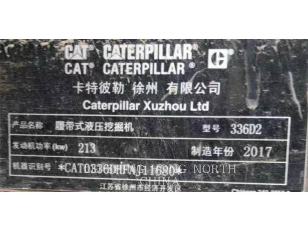 CAT 336D2 履带挖掘机