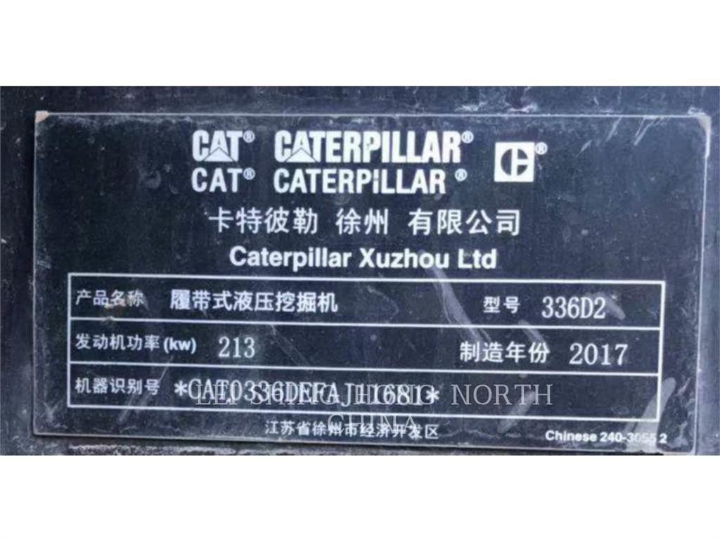 CAT 336D2 履带挖掘机
