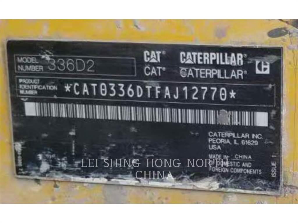 CAT 336D2 履带挖掘机