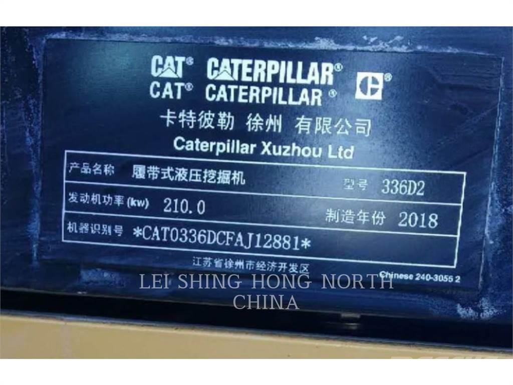 CAT 336D2 履带挖掘机