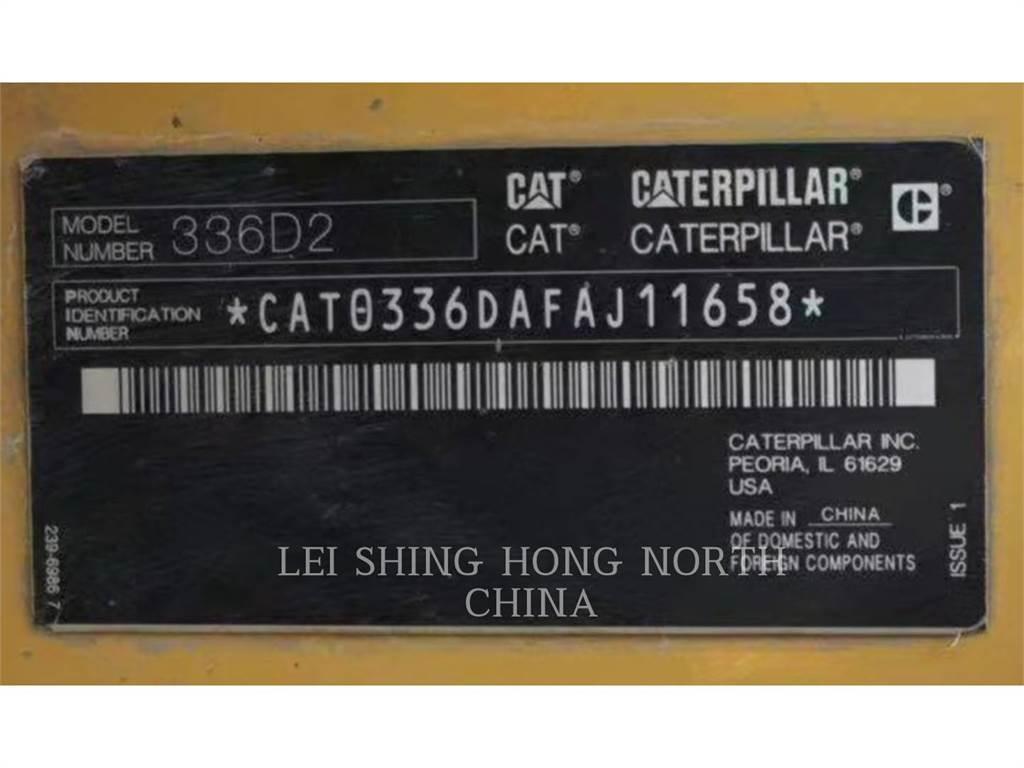 CAT 336D2 履带挖掘机