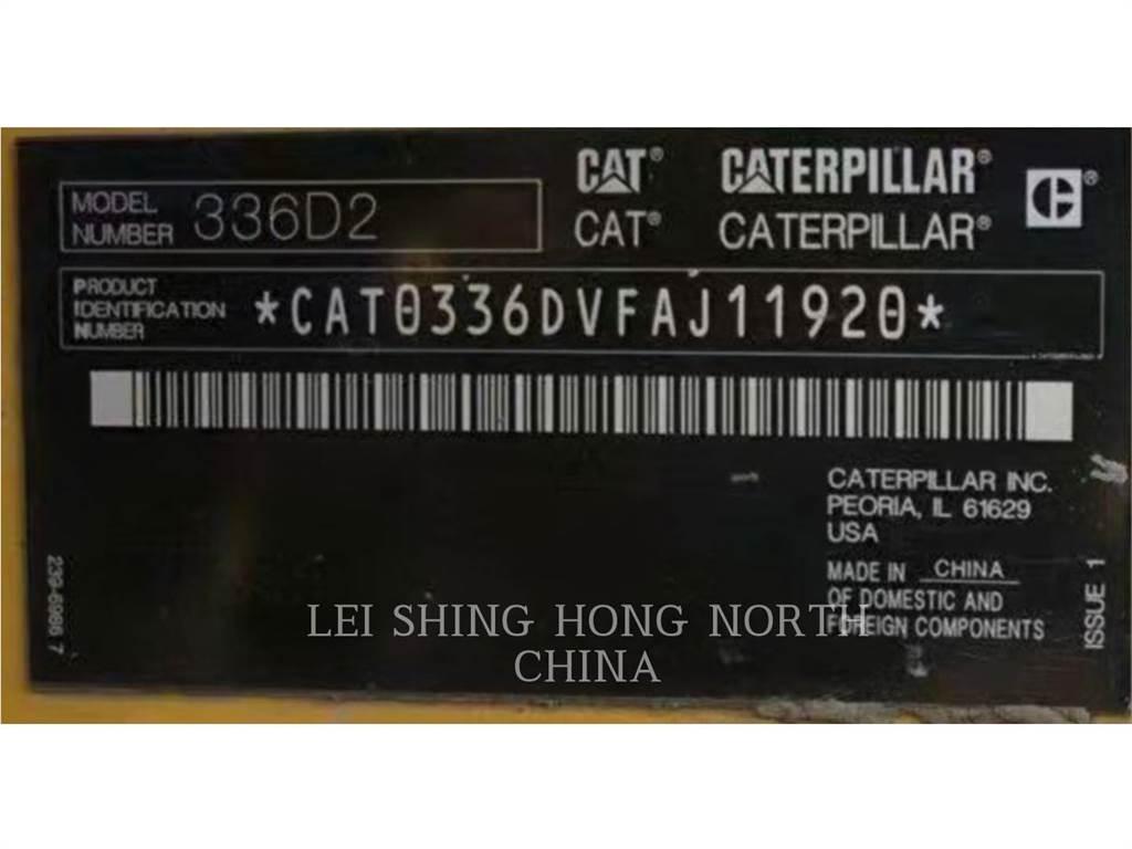 CAT 336D2 履带挖掘机
