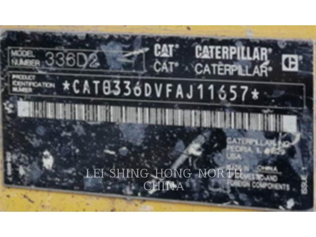 CAT 336D2 履带挖掘机