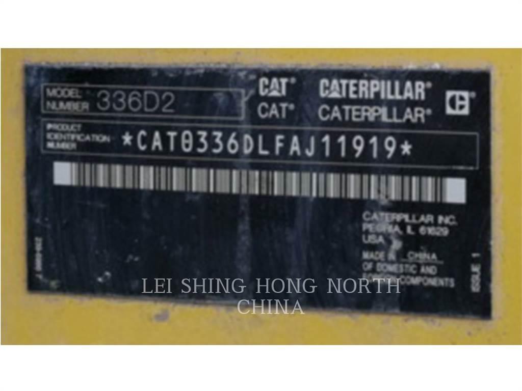 CAT 336D2 履带挖掘机